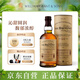 蘇格蘭百富（The Balvenie）14年 蘇格蘭單一麥芽威士忌 洋酒禮盒700ml 加勒比桶