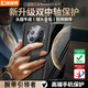 皮皮殼【360新升級(jí)】適用于華為MateX5真皮單后殼360°雙軸保護(hù)華為x5手機(jī)殼腕帶支架防摔曜石黑保護(hù)套