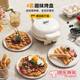 示詩蔚然高端品質(zhì)雞蛋仔機模具電餅鐺家用定時調(diào)溫華夫餅機蛋卷機早餐模具 華夫餅+蛋仔+蛋卷+卡通盤-鈦瓷