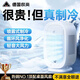 權(quán)尚 TRANS SHOW【德國品牌丨全身降溫】桌面小風(fēng)扇無葉電扇制冷降溫靜音usb充電可搖頭風(fēng)寶家用便攜辦公室宿舍 【噴霧制冷】1秒降溫