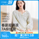 十月結(jié)晶風(fēng)悅花信月子服純家居服棉套裝紗羅抗菌7A超透氣春夏新款 陽(yáng)光百合【無(wú)哺乳口-家居服】 M（適穿115斤以下）