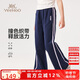 英氏（YEEHOO）女童褲子兒童長褲中大童裝衛(wèi)褲寬松闊腿褲夏季運(yùn)動褲 深藍(lán)色 165