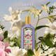 古馳（GUCCI） 綺夢木蘭女士濃香水100ml 花果香調(diào) 奢品生日七夕禮物女進口