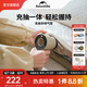 Naturehike挪客無(wú)線(xiàn)手持氣泵電動(dòng)充氣泵戶(hù)外露營(yíng)家用充氣墊枕頭充抽氣便攜式 木沙色
