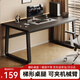 鯨琨電腦桌臺式電競桌家用臥室簡(jiǎn)易辦公學(xué)習寫(xiě)字書(shū)桌子