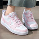 耐克（NIKE）官方女鞋秋季新款 COURT 運動(dòng)鞋簡(jiǎn)版空軍一號皮面耐磨休閑鞋板鞋 DQ0492-100  白/泡沫粉 40