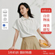 茵曼亞麻簡(jiǎn)約通勤襯衫夏季女裝百搭法式寬松顯瘦短袖襯衣 珍珠白  L