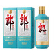 郎酒郎牌郎酒2024特別版（經(jīng)典1984） 醬香型白酒 53度 500mL 2瓶 含手提袋