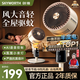 創(chuàng)維【全屋驅(qū)蚊】空氣循環(huán)扇家用電風(fēng)扇落地扇2025新款大風(fēng)量語音遙控輕音節(jié)能臥室小風(fēng)扇Q522 白咖色