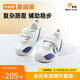 基諾浦（ginoble）嬰兒學(xué)步鞋8-18個(gè)月25年春男女寶寶軟底步前鞋GB2392亮白/夜影藍(lán)