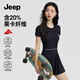 Jeep泳衣女士高級顯瘦游泳衣大碼成人保守連體溫泉泳裝 經(jīng)典黑 XL