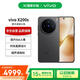 vivo X200s 16+1TB 簡(jiǎn)黑 蔡司超級(jí)潛望長(zhǎng)焦 濕手秒開(kāi)超聲波指紋 藍(lán)晶×天璣9400+【贈(zèng)話費(fèi)券】國(guó)家補(bǔ)貼