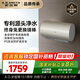 史密斯（A.O.SMITH）佳尼特60升國家補(bǔ)貼電熱水器 金圭內(nèi)膽 雙棒分離速熱 免換鎂棒 免清洗 CTE-60JC3 以舊換新