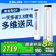 科龍（KELON）空調(diào)靜省電大3匹p新一級(jí)能效變頻冷暖柜機(jī) 家電國(guó)家補(bǔ)貼20% APP智能控制 大風(fēng)量AI省電自清潔柜機(jī) 大3匹 一級(jí)能效 多維送風(fēng)智能款柜機(jī)QP