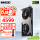 映眾（Inno3D）RTX 5070  曜夜X2 12G 全新架構(gòu) DLSS 4 游戲AI運(yùn)算設(shè)計(jì)渲染獨(dú)立顯卡 RTX5070 曜夜 12G