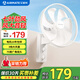 艾美特風(fēng)扇電風(fēng)扇壁扇壁掛式風(fēng)扇家用搖頭轉頁(yè)扇教室餐廳宿舍車(chē)間電梯工程風(fēng)扇七葉定時(shí)墻壁風(fēng)扇 FW3547T2【七葉機械款】