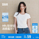 森馬（Semir）代露娃|短袖t恤女短款修身圓領(lǐng)內(nèi)搭25夏涼感V領(lǐng)上衣109325100006