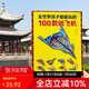全世界孩子都愛玩的100款紙飛機(jī)折紙大全書贈視頻教程小學(xué)生手工制作DIY兒童游戲一百種折飛機(jī)手冊邏輯思維空間訓(xùn)練書籍3-12歲 【簡裝】送100張折紙