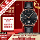 【二手99新】美度(MIDO)指揮官系列男表二手自動(dòng)機(jī)械奢侈品男士腕表 100周年黑盤M021.626.36.051.00