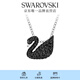 施華洛世奇（SWAROVSKI）施華洛世奇Swan鵝項(xiàng)鏈女吊墜輕奢送女友畢業(yè)禮物女 鍍白金色（?。?5347330