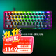 雷蛇（Razer）獵魂光蛛v3專(zhuān)業(yè)版系列 模擬光軸電競游戲辦公便攜鍵盤(pán) 第二代雷蛇模擬光軸可調節觸發(fā) 【61鍵設計】獵魂光蛛V3專(zhuān)業(yè)迷你版-模擬光軸