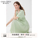 秋水伊人經(jīng)典泡泡袖收腰中長(zhǎng)款連衣裙夏季新款女裝時(shí)髦裙子 水綠 S