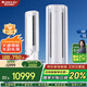 格力（GREE）空調(diào)【官方直售】臻新風(fēng)變頻冷暖 一級能效 凈菌自潔 雙向換氣 UVC除菌 家用智能客廳立式空調(diào)柜機(jī) 3匹 一級能效 格力新風(fēng)空調(diào) 環(huán)流送風(fēng)(珍珠白)