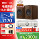 KEF Q3 Meta 無(wú)源書(shū)架同軸音箱 專(zhuān)業(yè)HIFI發(fā)燒級高保真2.0聲道家庭影院音響 客廳電視音箱功放套裝喇叭 Q3 Meta + PMA600