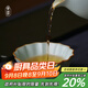 青澹汝窯茶具主人杯冰裂天青色功夫泡茶杯景德鎮(zhèn)手工陶瓷荷瓣杯