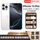 美版機 Apple【24期免息】 iPhone16Pro蘋(píng)果16Pro 全新后封5G手機 iPhone16 Pro 白色鈦金屬6.3英寸 128GB美版有鎖全新未激活 開(kāi)孔