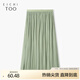 愛(ài)居兔夏季新款休閑時(shí)尚中長(zhǎng)款百褶裙半身裙EQDDJ2N027A 淺綠27 S 155/64A