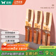 雙槍?zhuān)⊿uncha）筷子家用實(shí)木雞翅木筷子無(wú)漆無(wú)蠟兒童筷小孩家庭裝寶寶筷3雙 