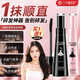 三個魔發(fā)匠碎發(fā)整理神器發(fā)蠟棒 女兒童成人劉海頭發(fā)毛躁梳碎發(fā)膏 定型碎發(fā) 【買一送一】碎發(fā)整理發(fā)蠟棒35ml