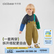 齊齊熊（ciciibear）[極速秒干]齊齊熊寶寶背帶褲套裝男童春裝牛仔2025新款兒童兩件套 苔蘚綠 90