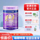 安滿(mǎn)（ANMUM）安滿(mǎn)兒童成長(cháng)配方奶粉調制乳粉4段800克罐裝高鈣高蛋白益生菌 1罐（新老包裝隨機發(fā)）