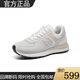 新百倫品牌專(zhuān)柜正品N字標情侶鞋時(shí)尚韓版潮流網(wǎng)面透氣減震款單網(wǎng)運動(dòng)鞋 米白 39