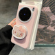 踏曲西高地小狗磁吸支架適用榮耀magic7pro手機殼新款榮耀X50GT果凍液態(tài)硅膠魔術(shù)Magic6防摔X60Pro男女 磁吸【粉色】果凍液態(tài)硅膠+粉KT貓支架 榮耀Magic7 Pro