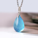 寶卡伊 天然海藍寶吊墜男女情侶水晶吊墜項鏈925銀鑲嵌大氣毛衣鏈 4-5g時(shí)尚簡(jiǎn)約款