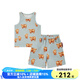 Milkbarn兒童背心套裝 1-6歲寶寶打底內(nèi)衣夏季無袖薄款小背心 灰藍(lán)牦牛 100 cm