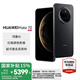 HUAWEI Mate 70 國家補貼500元【現(xiàn)貨當(dāng)天發(fā)】mate70鴻蒙AI 紅楓原色影像 華為鴻蒙智能手機新品 曜石黑 12GB+512GB 官方標(biāo)配