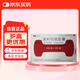 頂俏奧利司他膠囊60mg*6粒/板*4板/盒