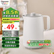 安博爾電熱水壺家用1.5L大容量燒水壺雙層防燙一體無(wú)縫內膽電水壺辦公室燒水壺自動(dòng)斷電開(kāi)水壺ABE1501 1.5L 【分離式拔蓋】無(wú)縫膽防燙白色