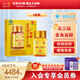 白云山漢方【官方正品】廣藥靈芝孢子油軟膠囊30粒4盒 禮品探病送禮增強免疫
