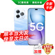 華為手機(jī)華為暢享80 Pro 2025新品mate旗艦拍照5G智選手機(jī) 昆侖玻璃pura超耐摔 6100mAh+40W巨鯨續(xù)航 12GB+512GB 星海藍(lán) 官方標(biāo)配 180天只換不修+3年質(zhì)保+碎屏
