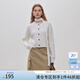 范思藍(lán)恩23FS14541短款絞花毛衣外套女秋冬新款圓領(lǐng)針織開衫 亮白色 S