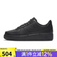 耐克（NIKE）女鞋冬季AF1空軍一號運(yùn)動鞋休閑鞋板鞋DD8959-001 DD8959-001【2024冬季】 38.5