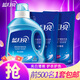 藍(lán)月亮洗衣液機洗手洗適用（多規(guī)格可選） 亮白款 薰衣草香 【4斤】1kg瓶+500g*2袋