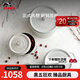 琺寶（staub）法國(guó)進(jìn)口琺瑯鑄鐵鍋松露白平底鍋雙耳煲湯鍋家用燉鍋炒鍋廚房好物 圓形燉鍋松露白 20cm