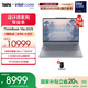 ThinkPad【國家補(bǔ)貼20%】聯(lián)想ThinkBooK 16p2025 英特爾酷睿Ultra處理器16英寸視頻剪輯設(shè)計(jì)師本筆記本電腦 Ultra7 32G1T RTX5060 03CD