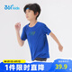 361°兒童速干短袖2025夏季男女中大童輕薄透氣t恤logo短袖t恤藍(lán)175